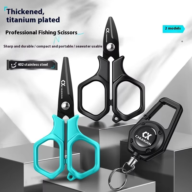 QAJTAO 휴대용 티타늄 도금 낚시 가위, 끈 걸이용 - Fishing Kayak Rod Holder 리뷰 및 가격